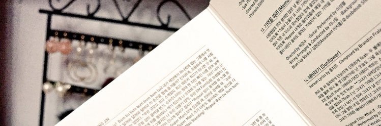 澪@固定必読 banner