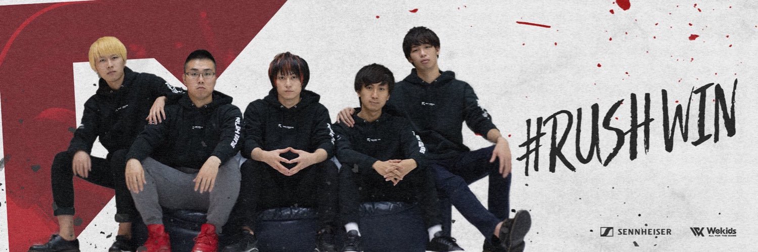 skoal_r's profile banner image