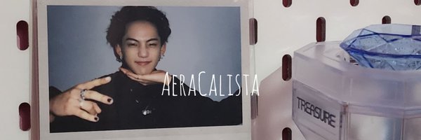 AeraCalista Profile Banner