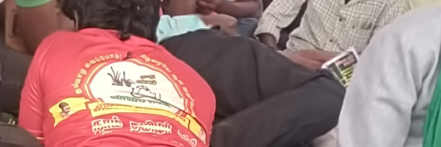 அடியார்க்கு அடியேன் banner