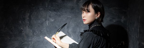 bubububun Profile Banner