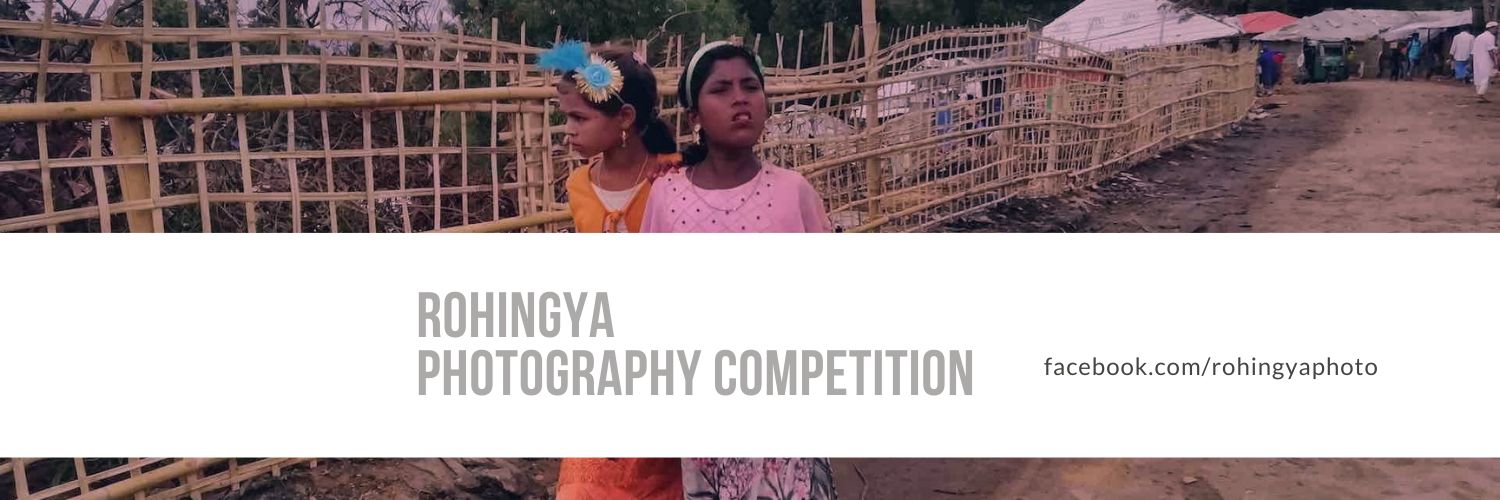 Rohingya Photography Competition banner