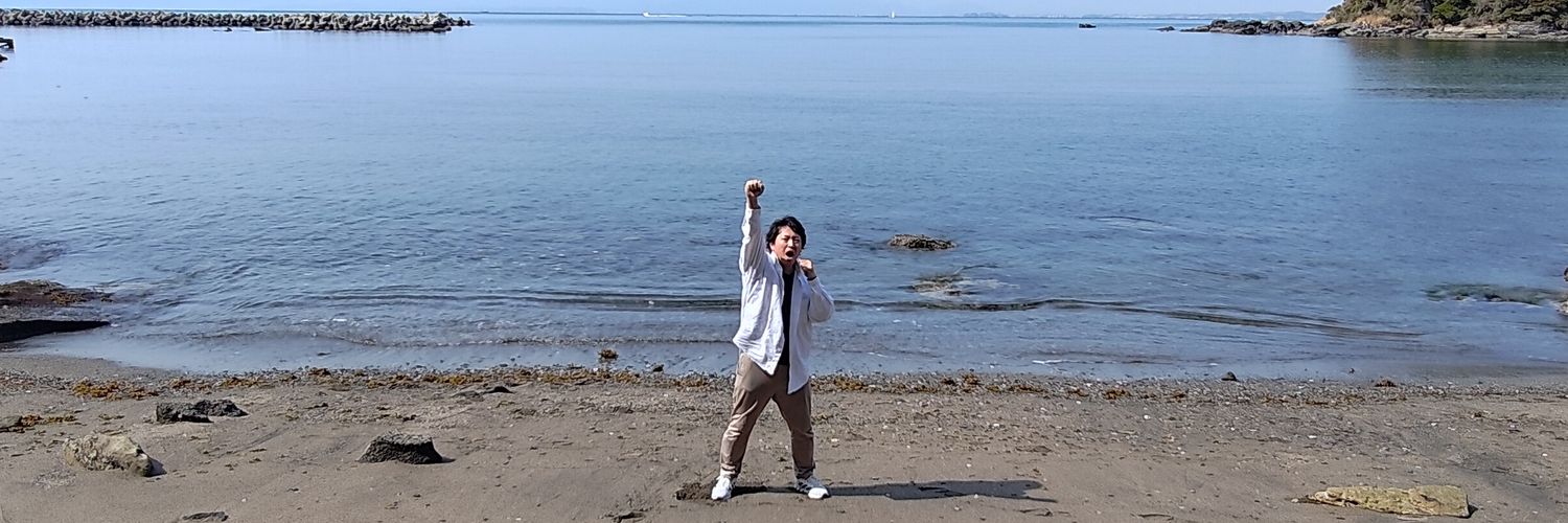 そーへい@動画道楽 banner