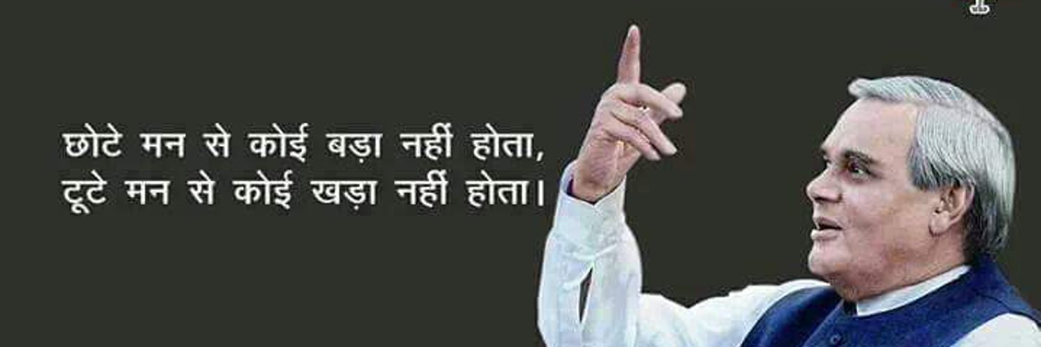Mr_vendra's profile banner image