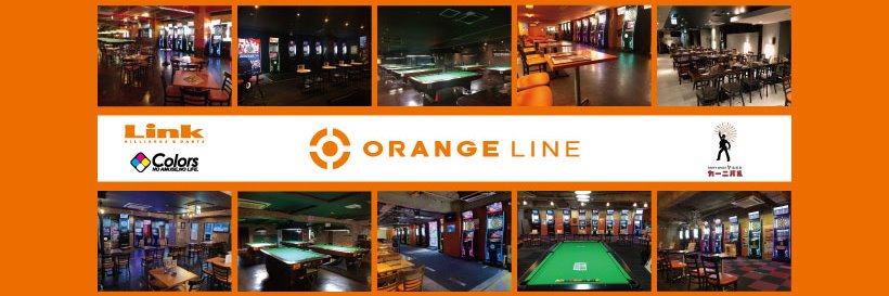 OrangeDarts's profile banner image
