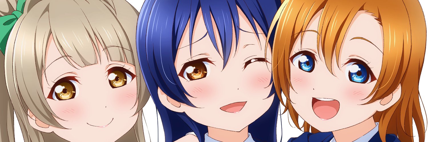 はるはろ's banner