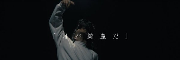 SatsukiK_Dreams Profile Banner