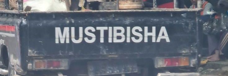 wkwkonslet's profile banner image