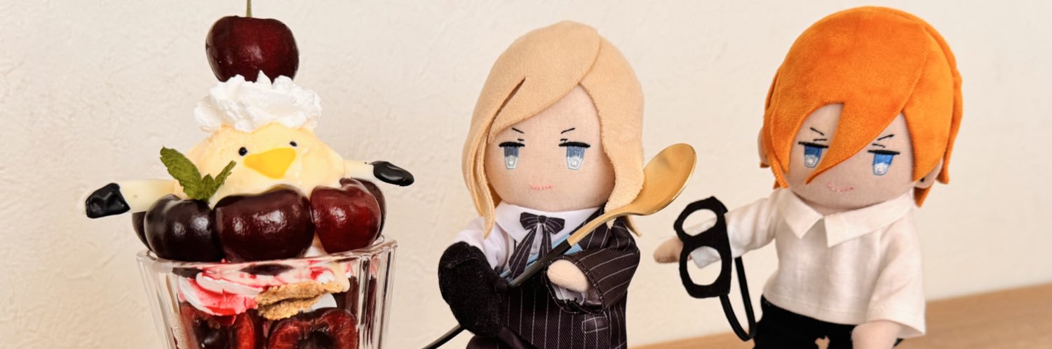 えびたろう's banner