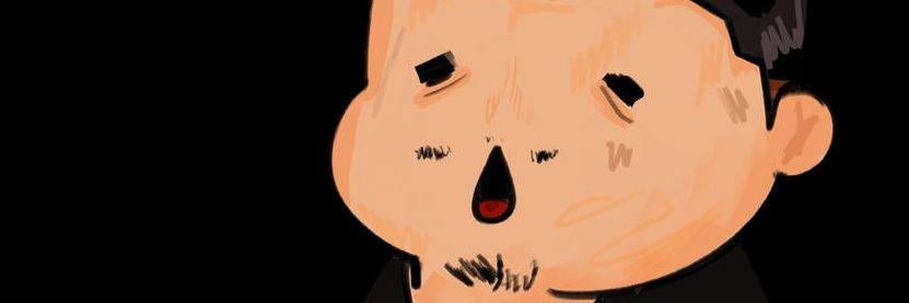 Video Game Worm banner