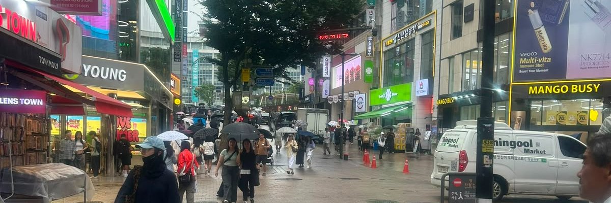 yoestudiohangul's profile banner image