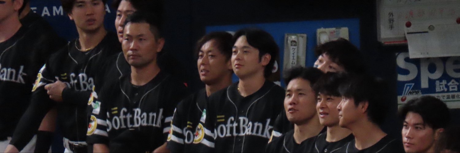 mesomeso222's profile banner image