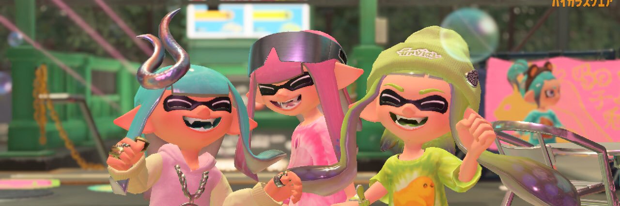 7i0z_'s profile banner image