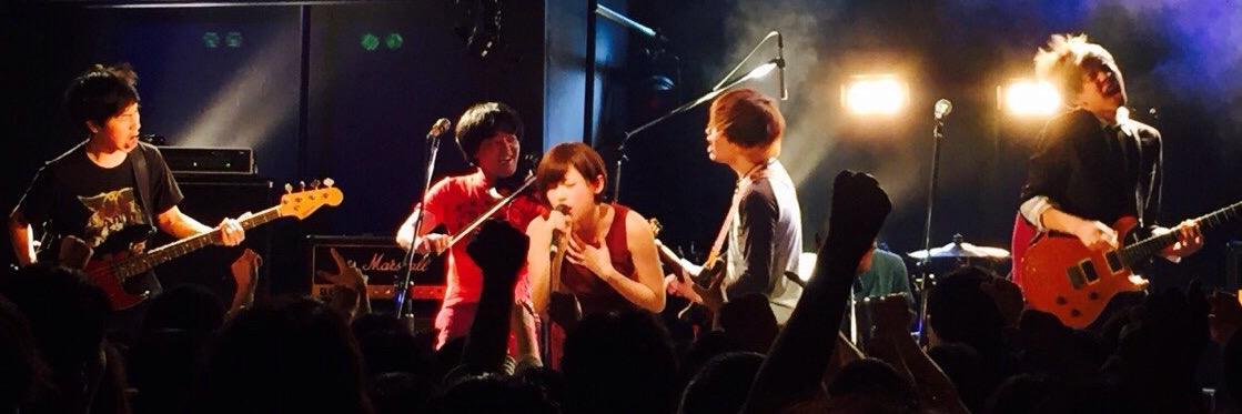 AraKinBand38!! banner