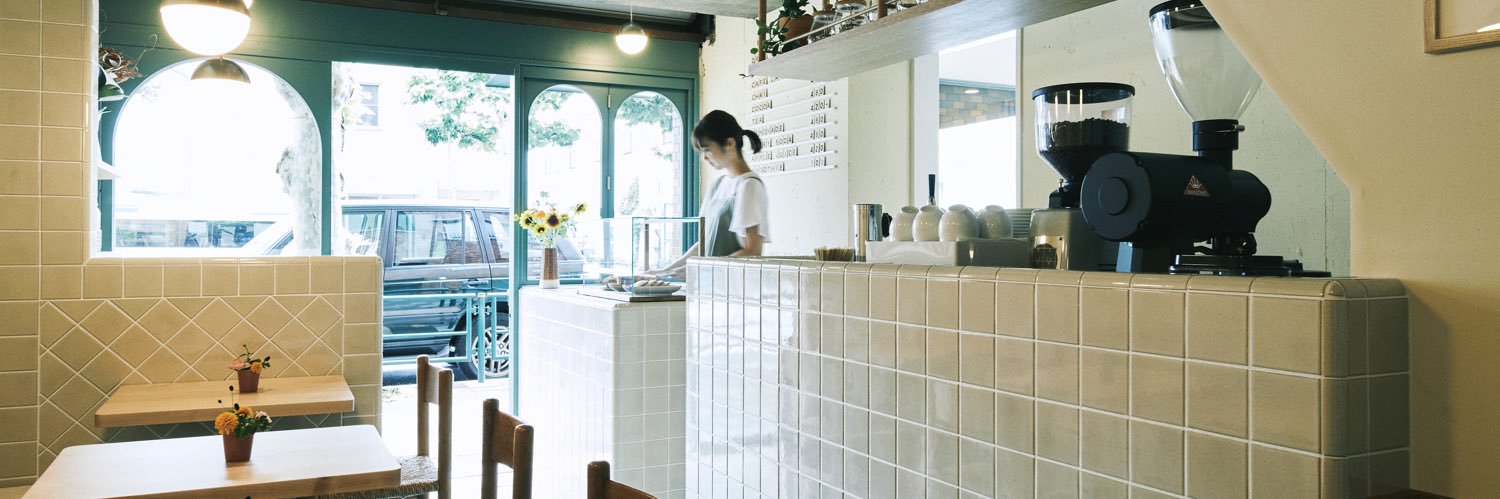 forucafe's profile banner image