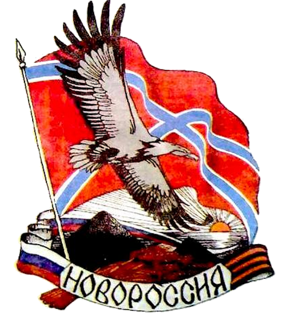 Libertree banner