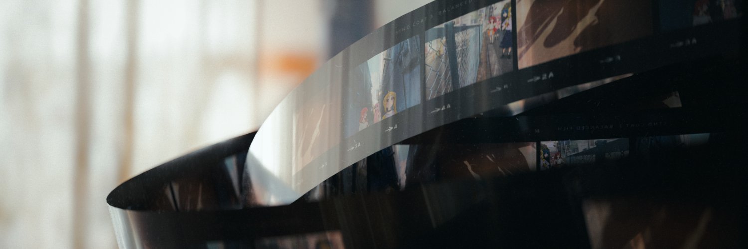 antaeus. Q banner