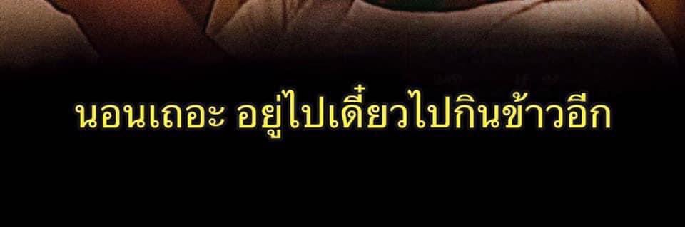 isappaom's profile banner image