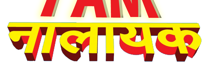 menalayak's profile banner image
