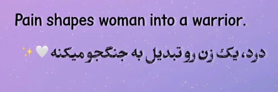 darya_fari's profile banner image