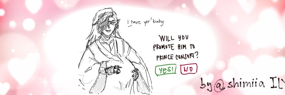 🪦 rian ✦ click view more 🍉's banner