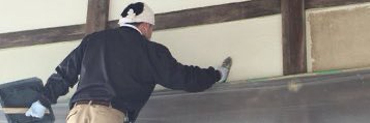 ハマえもん banner