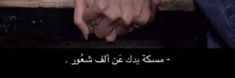 3azefwa7eed's profile banner image