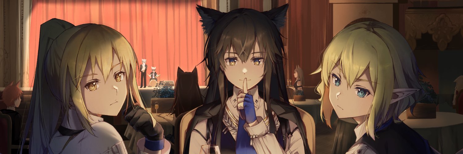 FateAndCalamity banner