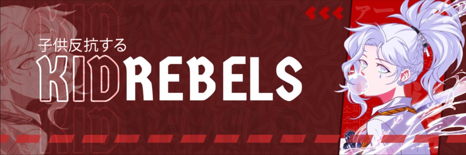 Kidrebels banner