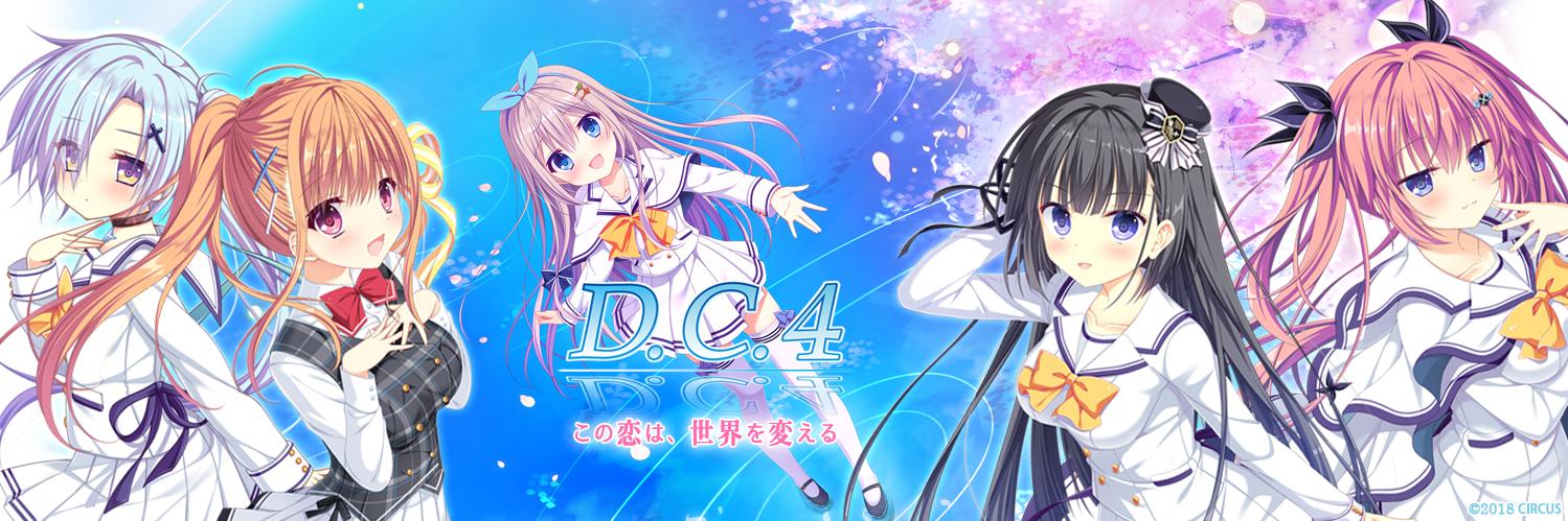 nagi5105's profile banner image