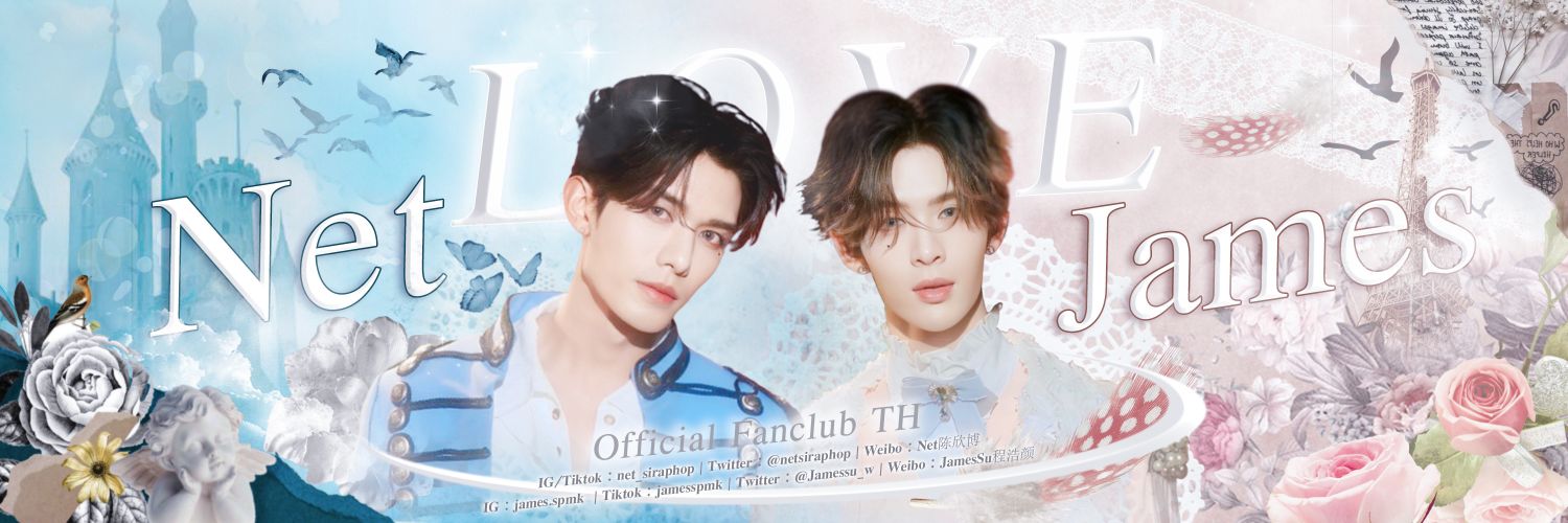 NetJames Official Fanclub TH (CLOSED) banner