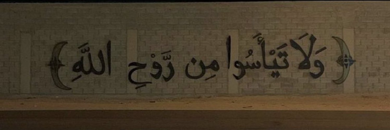 حمدمد🇵🇰. banner