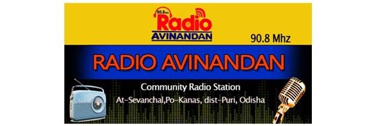 908mhz's profile banner image