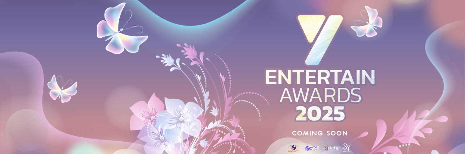 Yriety Official's banner