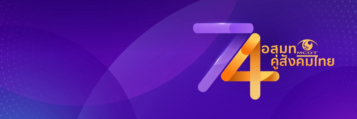 Yriety Official banner