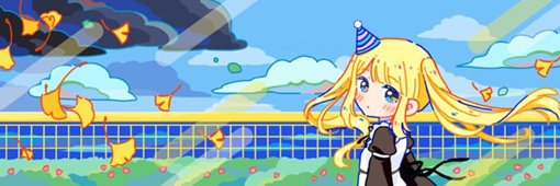 jookki banner