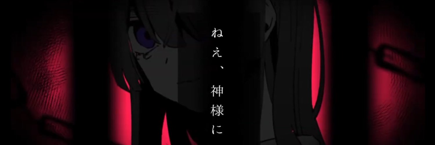 K4R8N's profile banner image
