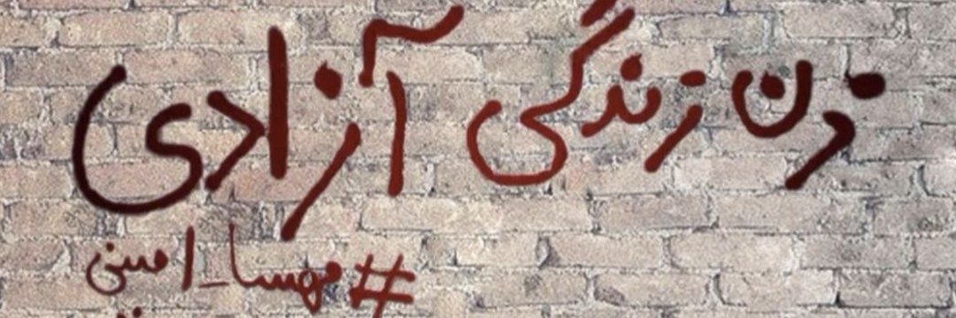 رئیس‌کل banner