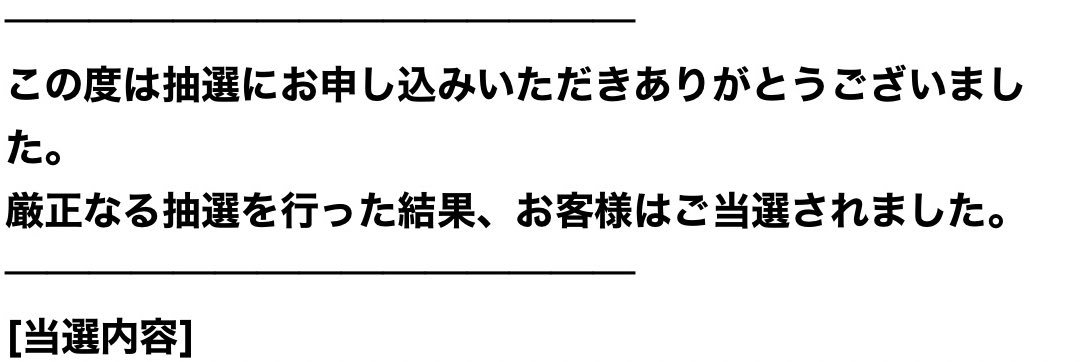 え り た す ( ˘ω˘ ) banner