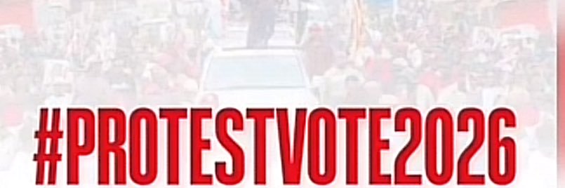Wounded Ugandan's banner