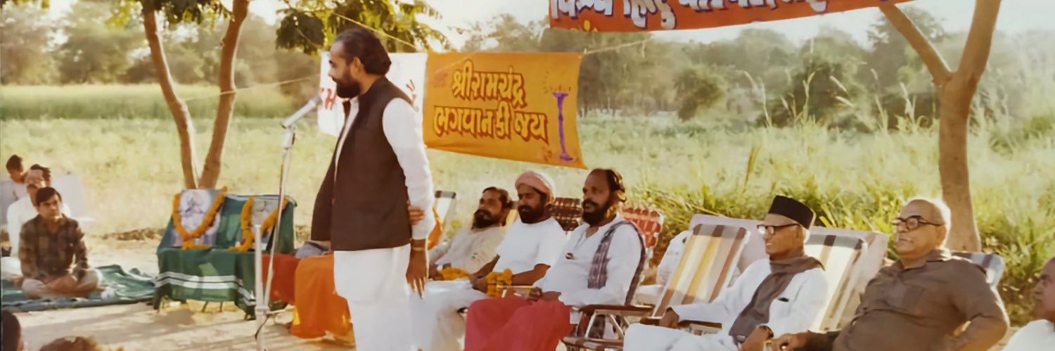 𝘿𝙞𝙣𝙚𝙨𝙝 𝙋𝙖𝙩𝙚𝙡 banner