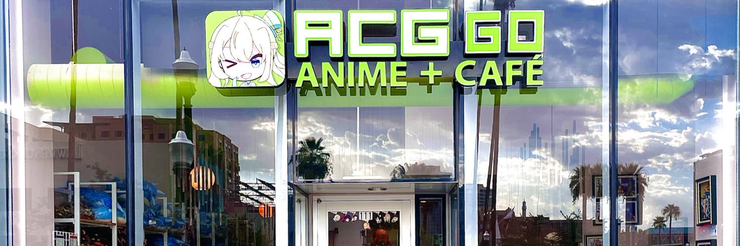 acg store