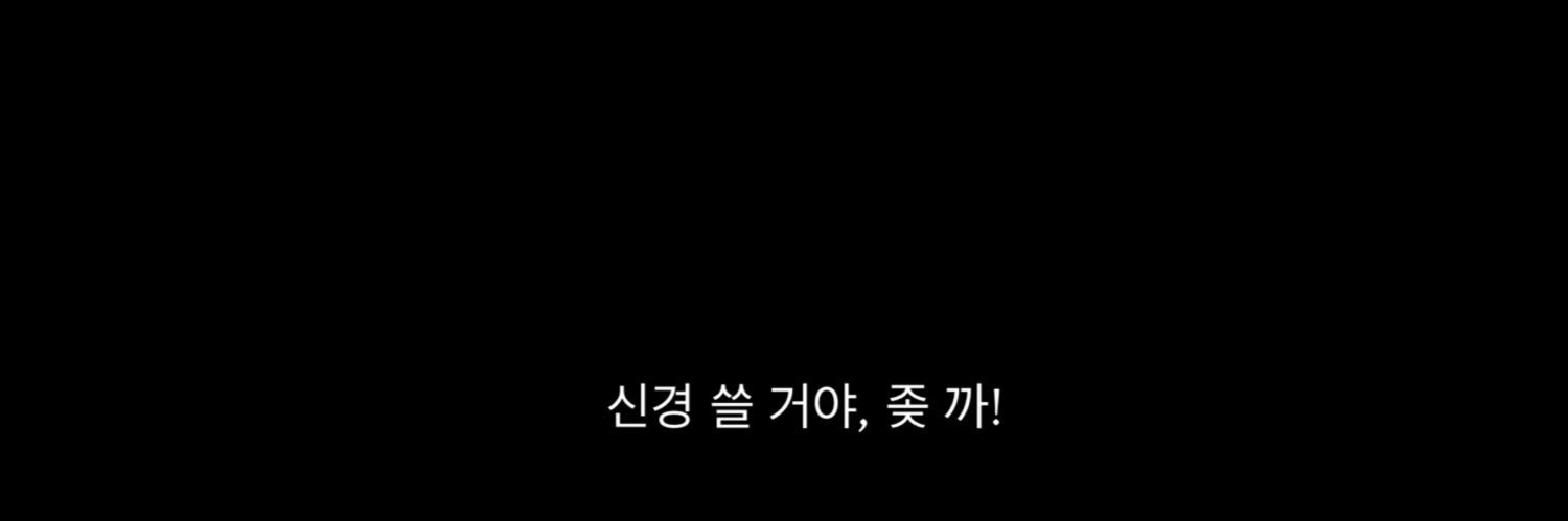 외젠 banner