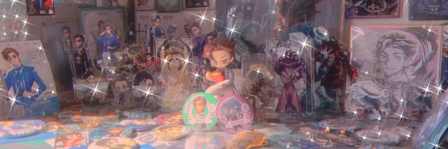 gou's banner
