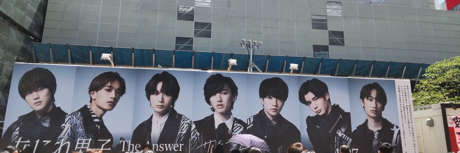 may98110164's profile banner image