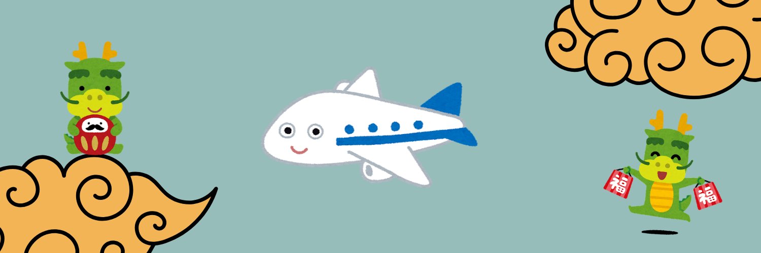 green_pepper_h's profile banner image