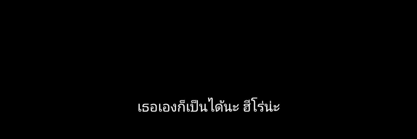 daylight☀ banner