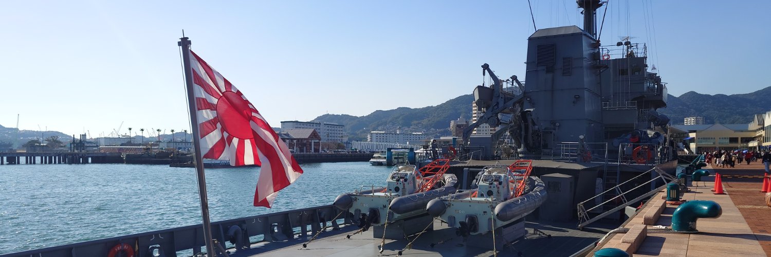 ひ゜んすけ banner