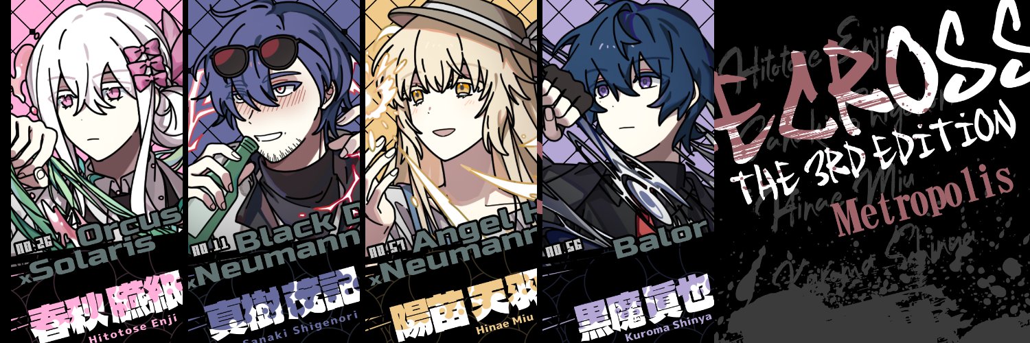 Dr. 전자레인지 banner
