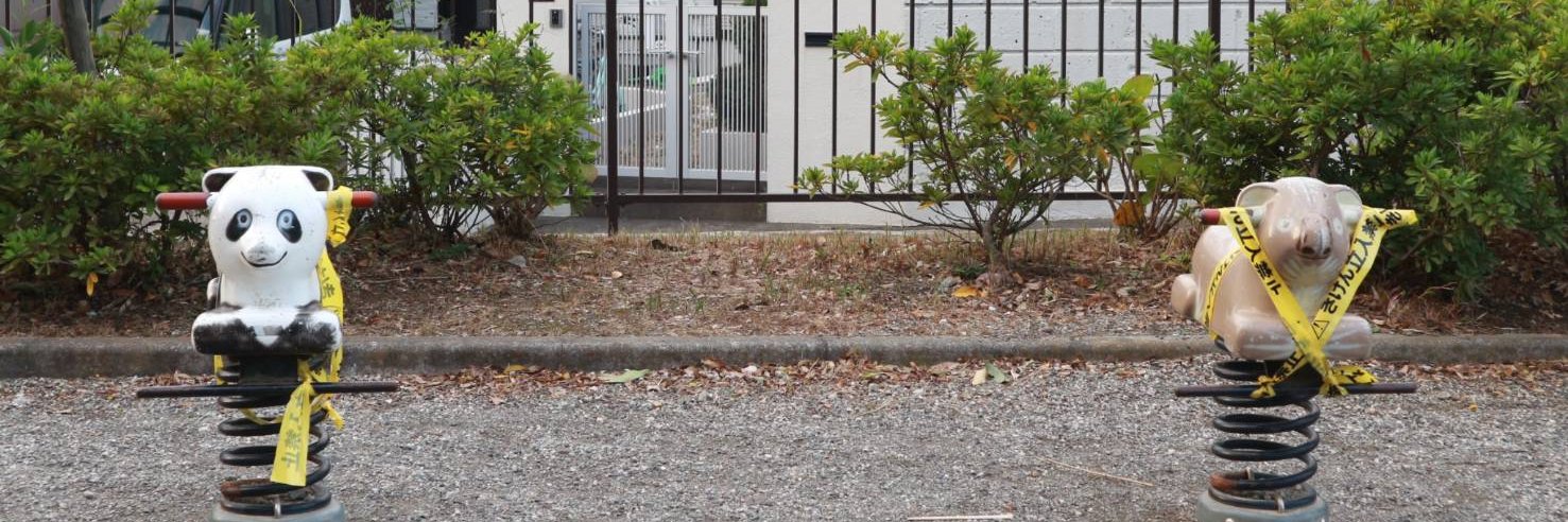 TekkaHamachi's profile banner image